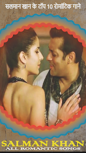 Salman Khan All Romantic Songs