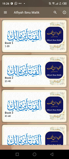 Android application ALFIYAH IBNU MALIK & TERJEMAH screenshort