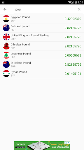 Moneda y precio del oro en Gua Screen 3