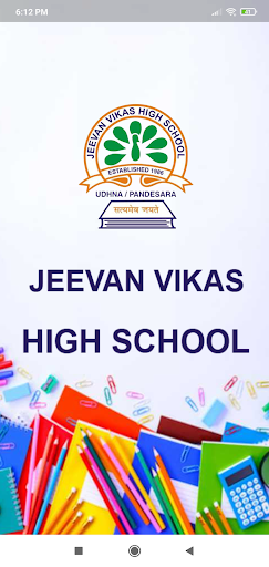 Android application JEEVAN VIKAS HIGH SCHOOL screenshort