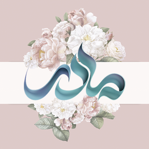 گیف مادر logo