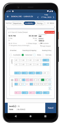 Annai Travels - Bus Tickets Screen 3