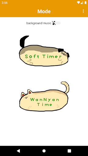 Wan Nyan Time Screen 2