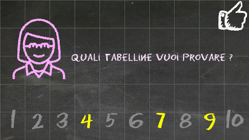 MathGym Screen 2
