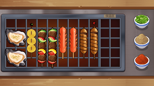 深夜燒烤店 - 美食烹飪模擬經營遊戲