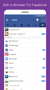 Swifter For Facebook MOD APK (بدون تبلیغات، قفل نشده) 2