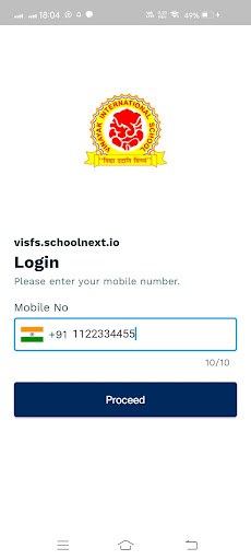 TeacherApp-Vinayak Int School Screen 2