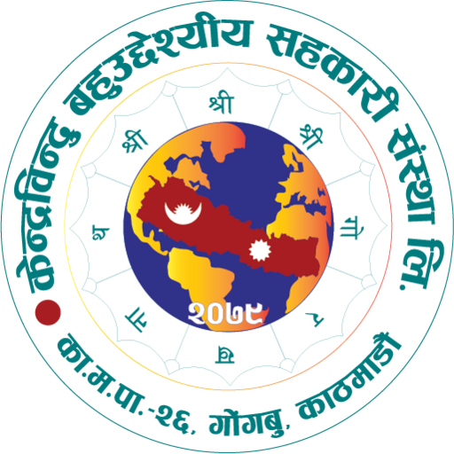 Kendrabindu iSmart logo