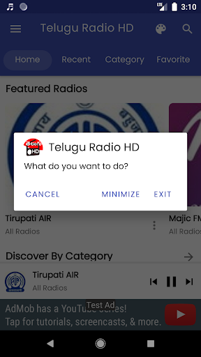Telugu Radio HD తెలుగు రేడియో Screen 3