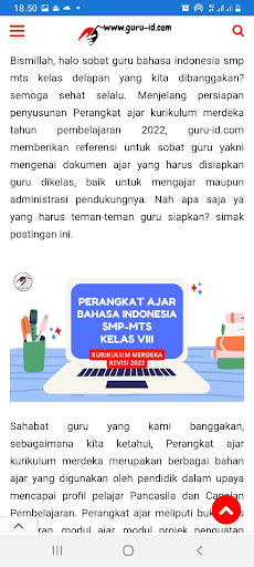 Bersama guru-id Screen 3