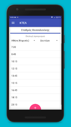 KTEL Bus Schedules Screen 2