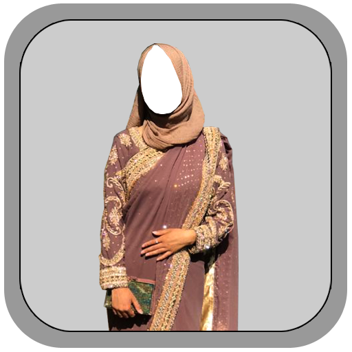 Muslim Women Saree Photo Pics logo