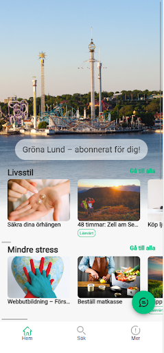 Android application KEY AZA screenshort