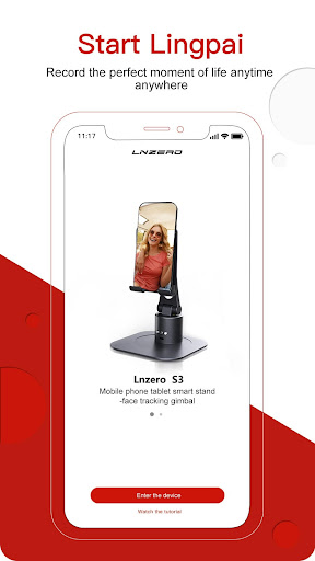Android application HS Cami screenshort