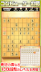 screenshot of みんなの将棋 - 100段階のレベルと対局・詰将棋・講座で実