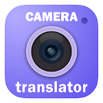 Cover Image of Download Translate: Language Translator 1.1.7 APK