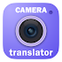 Translate: Language Translator 1.1.8 (Premium)