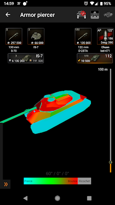 3D for Knowledge Base for WoTのおすすめ画像5