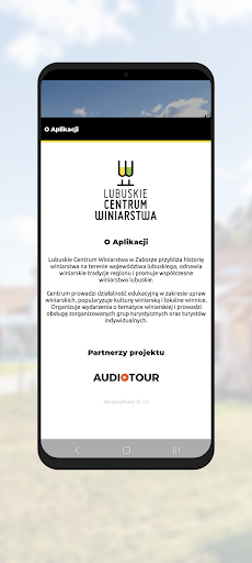 Lubuskie Centrum Winiarstwa Screen 2