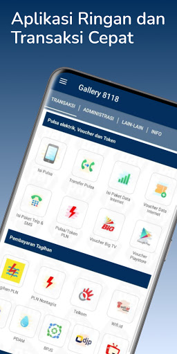 Android application Gallery Pay screenshort