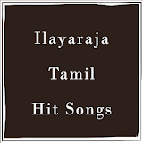 Ilayaraja Tamil Hit Songs ( இளையராஜா பாடல்கள் ) icon