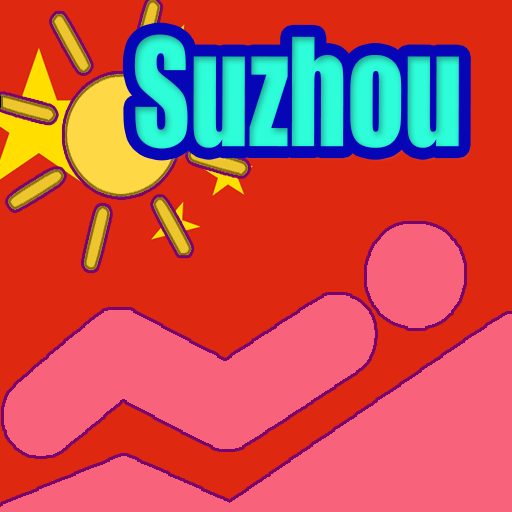 Suzhou Tourist Map Offline  Icon