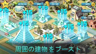Game screenshot City Island 4：村を建設します apk download