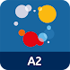 A2-Deutsch - Androidアプリ