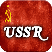 History of the Soviet Union