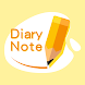 Daily Notebook - Androidアプリ