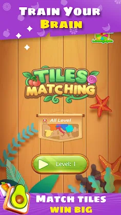 Card Match : Train Your Brain - Screenshot 1
