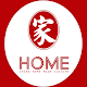 Home Chinese Restaurant Descarga en Windows