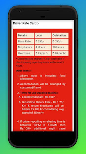 ID Driver App(For Drivers) 9.7.66 APK screenshots 7