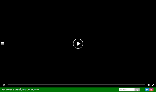 Unmochon TV Live Screen 2