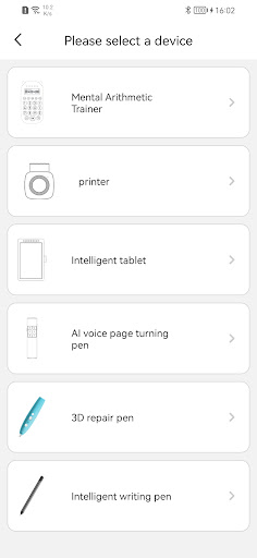Android application idoodle screenshort