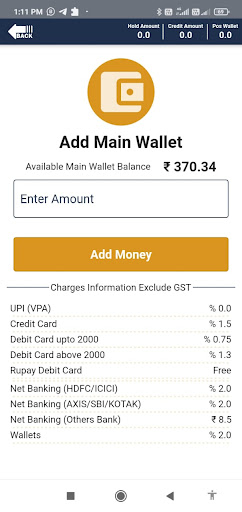 Eeasy Cash Screen 2