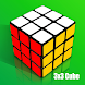 Rubik's Cube Solver 3x3 - Androidアプリ