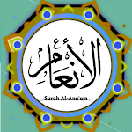 Cover Image of Download Surah Al Anaam  APK