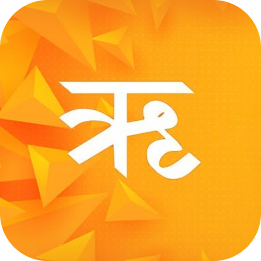 Ritam - ऋतम् 7.2.3 Icon