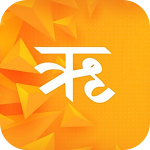 Cover Image of ダウンロード リタム-ऋतम्  APK