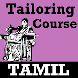Tailoring Course App in TAMIL Language icon
