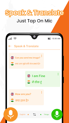 Hindi Keyboard & Translator Screen 3