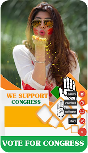 Congress Party Photo Editor