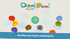 Domi Domi Blocks: pattern color fill for toddlersのおすすめ画像3