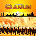 Cover Image of 下载 Qanun  APK