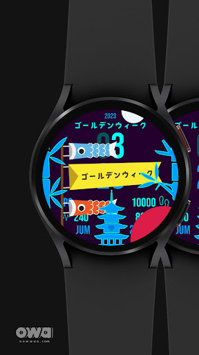 Android application Golden Week Animated Watch 042 screenshort