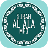 Surah Al Ala Mp3 icon