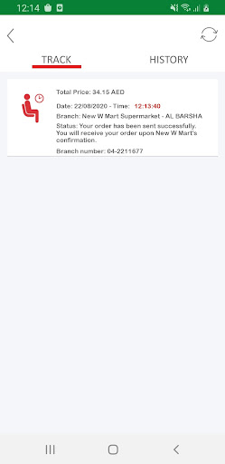 New W Mart - Groceries Deliver Screenshot