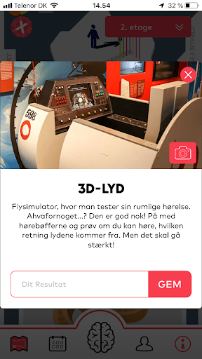 Experimentarium Screen 3