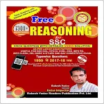 Cover Image of Herunterladen Rakesh Yadav Reasoning Book 1.0 APK